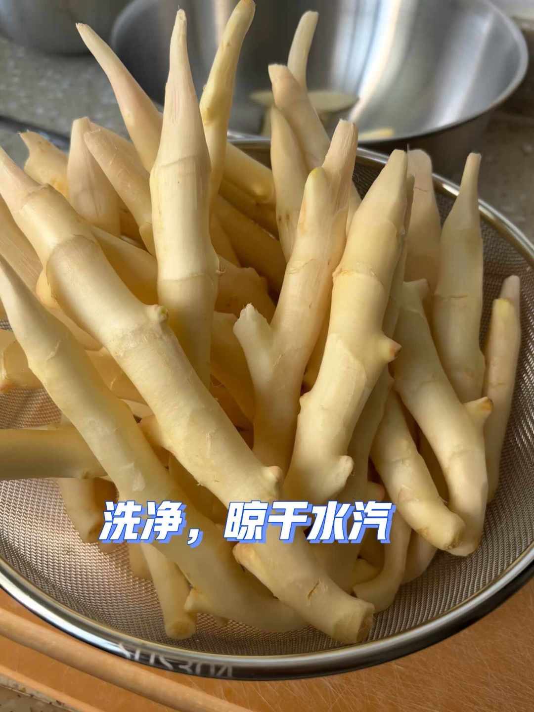 腌仔姜窗口只剩一周：三大流派怎么选边，克级比例和四个翻车点一次说清