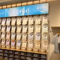 雅戈尔8月季末出清全国开打:买一送一、买二送三、两件六折哪个最划算,我把账算清了