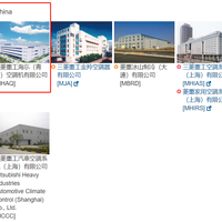 三菱重工空调坏了，最难的不是修，是找对门：翻了4个平台20多篇帖子，我把维权路径给你理出来了