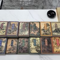 周芷若和赵敏吵了20年没结论，因为两边拿的不是同一本《倚天屠龙记》