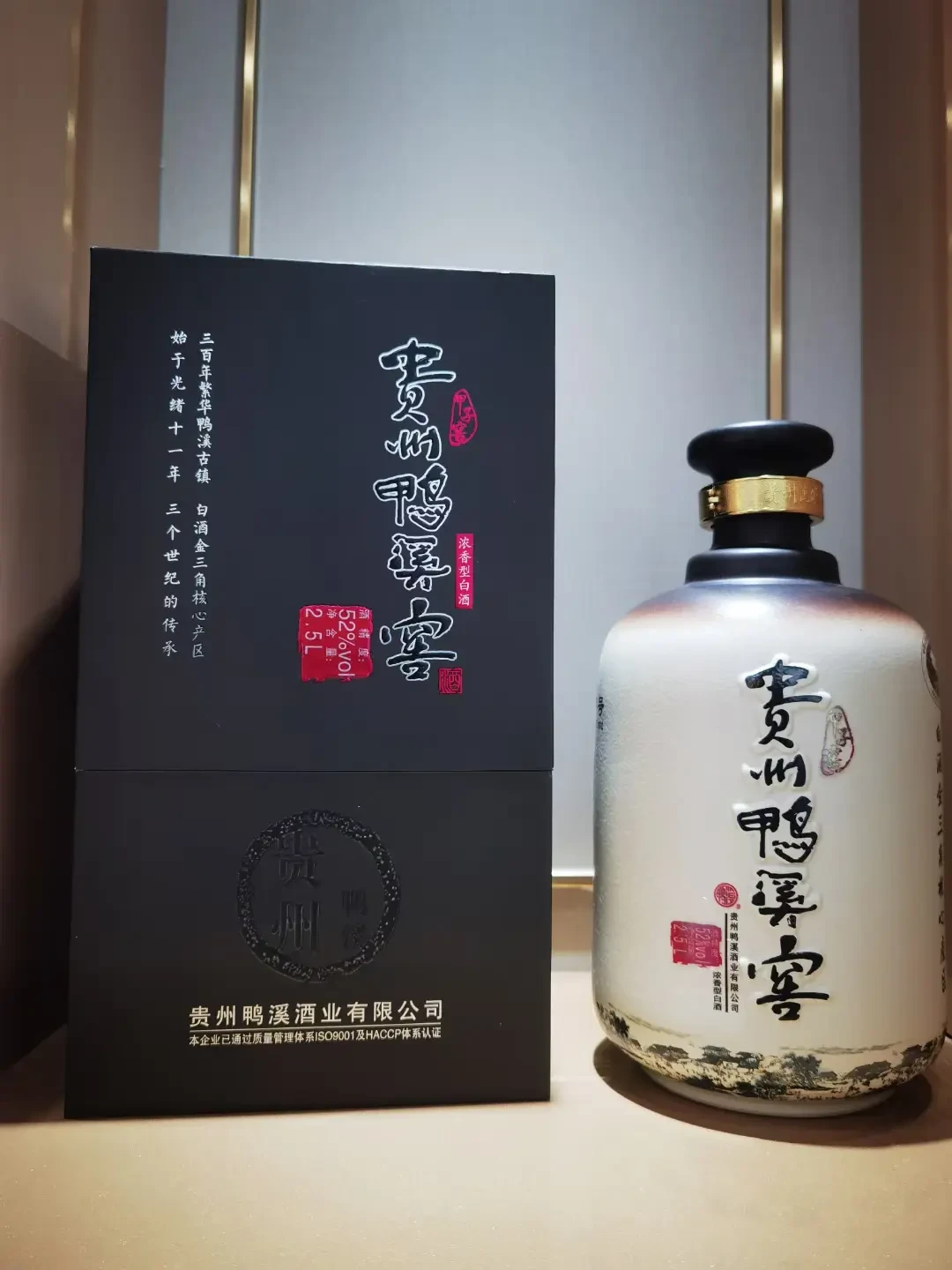 80年代鸭溪窖也开始跌了:老酒行情崩塌,捡老瓶之前,先搞懂1990年这道分水岭
