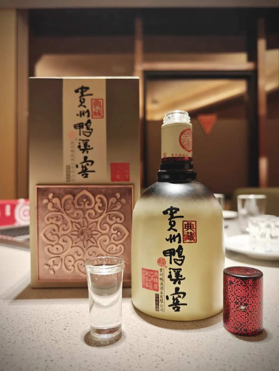 80年代鸭溪窖也开始跌了:老酒行情崩塌,捡老瓶之前,先搞懂1990年这道分水岭