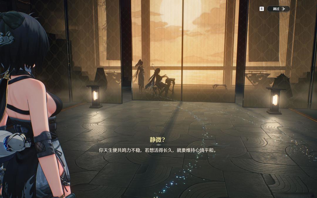 清宵封神，景燃陪跑？鸣潮3.6剧情失衡引爆玩家争议