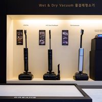 追觅签C罗三个月：抽奖是真的，联名可以冷静，产品价格倒真没涨