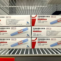 减肥针打响价格战，但先看处方门槛：国内4款针分两套标准，很多人第一步就卡住