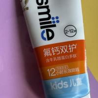 usmile Q30标价299元,最近低至147元:开学季给孩子买之前,先把成本和坑算清楚