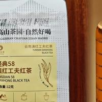 凤牌经典58喝着「淡」？翻完几百条评论我发现：多半是新茶没放够