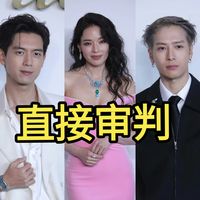 孔雀羽毛与猎豹高珠 | Cartier/卡地亚8.22日报