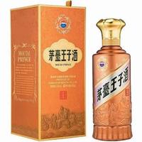 飞天涨到1753，酱香经典却卖到137：茅台这波涨价，反而给王子口粮党开了个买家市场