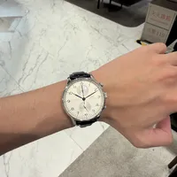 万国8万多买的，如今3万出头才能出：你的闲置万国到底值多少，怎么卖才不亏