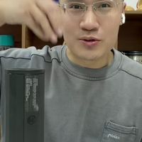 最新优惠