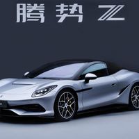 新款718直降17万、三年Emira跌近38万：跑车从没这么便宜，但捡漏前先看养车成本