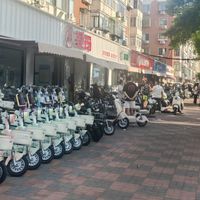 最新优惠