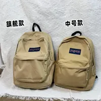156cm背26L像炸药包？JANSPORT开学选尺码，先看身高再看装多少