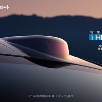 魅族手机停了半年，Flyme反而7个月装了100万台：这份“遗产”活得最好的时候到了，但数据里藏着三个隐忧