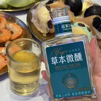 迎驾贡酒的年轻化第一弹，不是“低度白酒”，而是一瓶31度的石斛露酒：尝鲜前，先搞清楚三件事