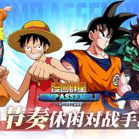 在海外输了一回的JUMP全明星手游，改成“荒野乱斗”回来了：保底从100抽降到40抽，但限定角色还是只能氪金抽