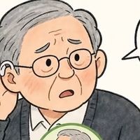 重庆耳鸣就诊科普｜老年人耳鸣并非只能适应