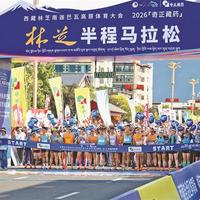 全马255、静息心率44，57岁跑者心梗离世：他把心脏的报警当成了“状态下滑”