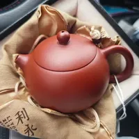 百年利永的紫砂业务，已经从中超控股完全剥离：对买过壶的人说三句实话