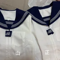 72小时3起“以山充正”：山寨面料反而比正版硬挺，JK山正鉴定要更新版本了