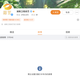 停播五年，《快乐大本营》停对了吗？商业账算清了，情绪账还没结