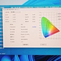 27S2 Plus：从"能玩"到"玩得专业"的 27 英寸拐点