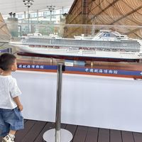 中国大陆首个库克环球航行主题展开幕：去之前，先补这3个背景知识
