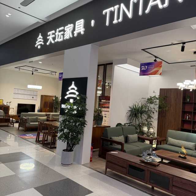 一边避雷连载，一边直播送冰箱：天坛系装修签约前，先分清这几个“天坛”