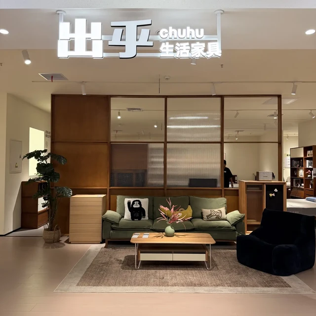朴愫木作的梳妆台被吐槽“抽屉缝露白坯”：这条伸缩缝，是实木的天性还是做工翻车？