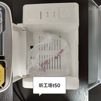 西嘉助听器8月突然无声、发闷？别急着返厂：先做4步自查，再搞懂IP68和保修的边界
