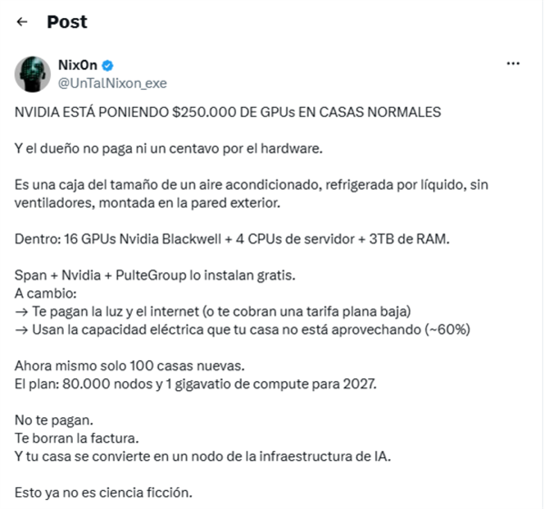 内置16颗顶级GPU!英伟达租墙挂算力中心:0元安装还能领分红