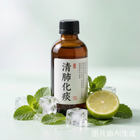 被当成“解暑神药”的藿香正气水，用错了不仅没用还可能要命！医生紧急提醒