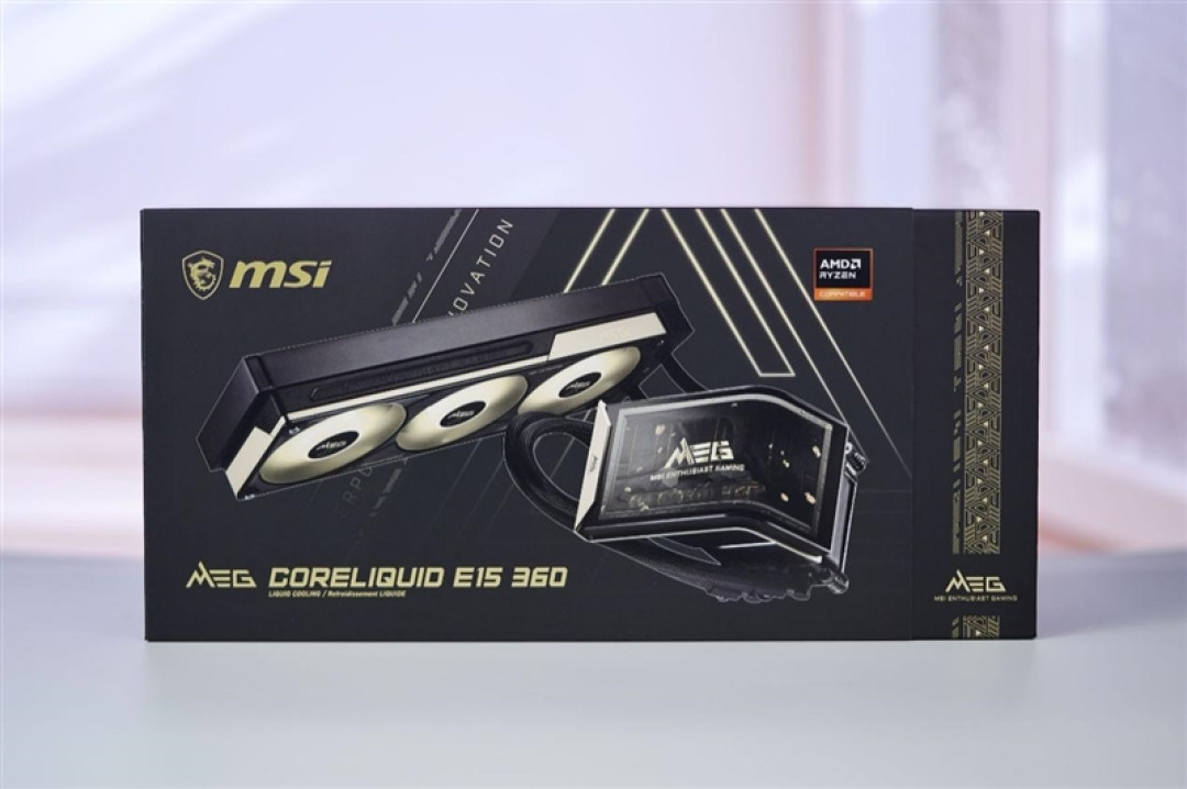 首款媲美分体水冷的一体水冷!微星CORELIQUID E15 360水冷散热器评测:目前为止 锐龙9 9950X3D最强性能释放