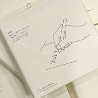 MIDORI余白2027封面正面logo没了：不是减配是分家，预定党三条路