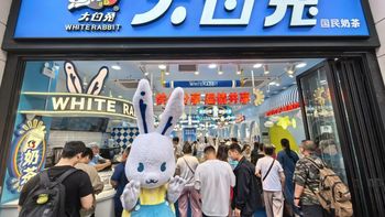 暑假去上海，大白兔怎么买不被宰：南京路门店地图+价格表+口味避坑