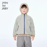 秋冬儿童万能外套✅江南布衣运动卫衣太好穿！