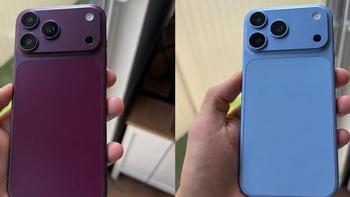 iPhone 18 Pro Max新配色曝光，一秒梦回iPhone 13 Pro远峰蓝