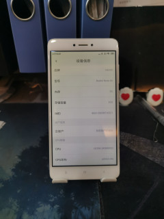 红米Note4X骁龙625版，90元神机变身3D打印Klipper上位机