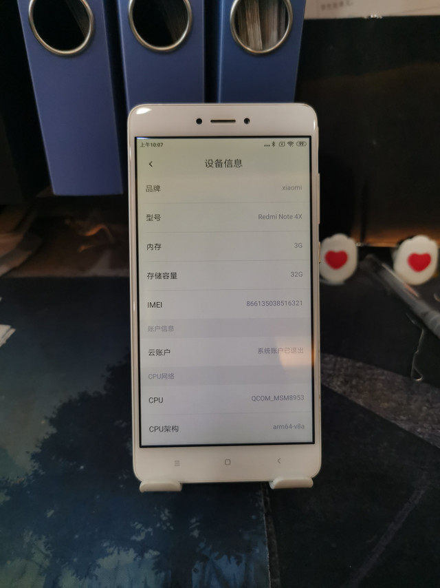 红米Note4X骁龙625版，90元神机变身3D打印Klipper上位机