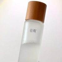 便携喷雾精华真的能实现紧致护肤吗？谷雨紧致精华抗皱喷雾推荐