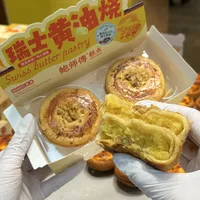 鲍师傅8月新品扎堆上架，黄油烧四款口味陆续开卖：值得冲还是避雷，全网真实反馈帮你扒完了