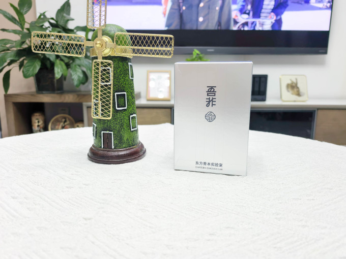 吾非车用香水
