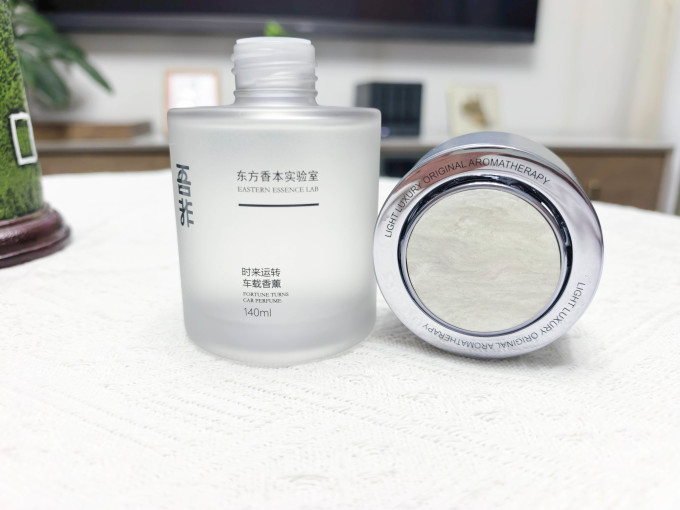 吾非车用香水