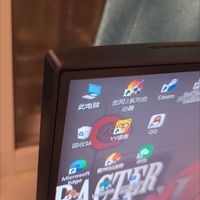 KTC 24GT670显示器：电竞与办公兼备