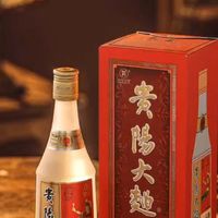 五十多块一瓶的"53优"老名酒：洋河复活的贵阳大曲，当口粮前先搞懂这3个坑