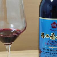 有人说太甜，有人说根本不甜：通化葡萄酒口碑两极，多半是你没买对那一瓶