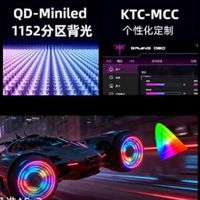 KTC大师25M3：治愈系电竞显示器