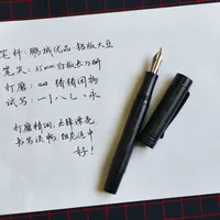 钢笔打磨从48元到99元一支，为什么有人说超过一百就是交智商税？