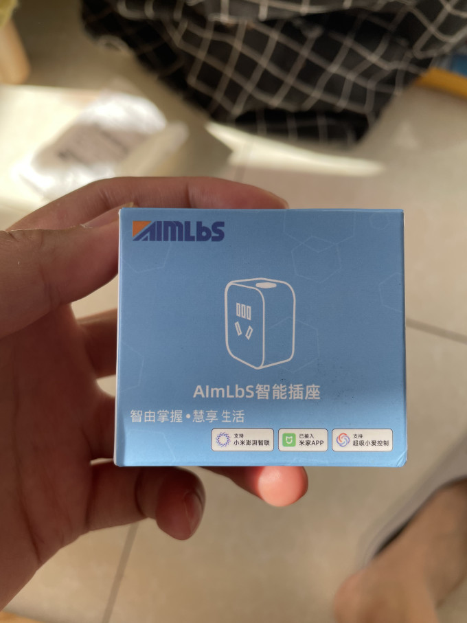 禹泰电工智能家居